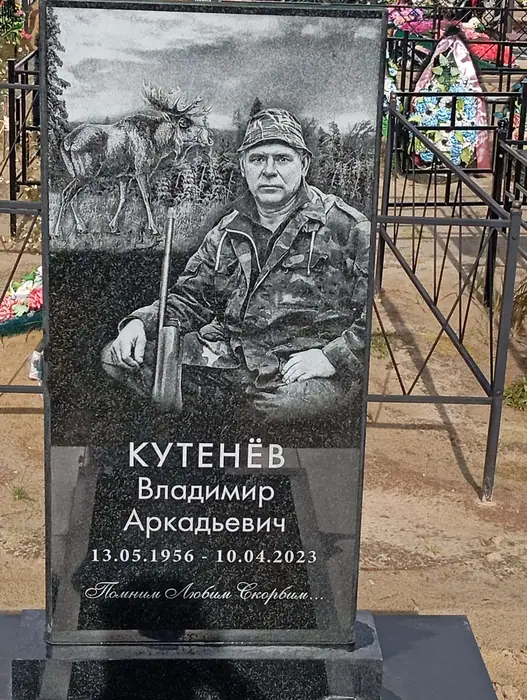 Изготовленный памятник из гранита, работа 27