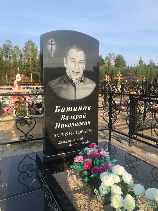 Изготовленный памятник из гранита, работа 109