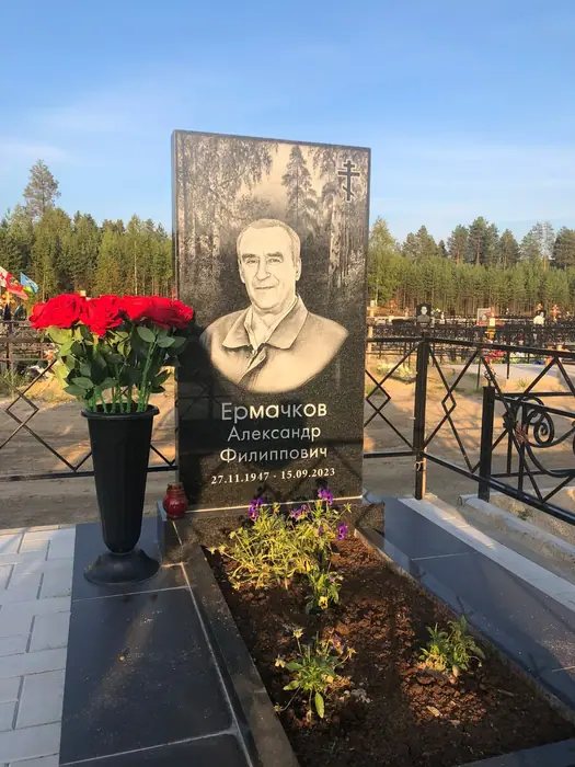 Изготовленный памятник из гранита, работа 111