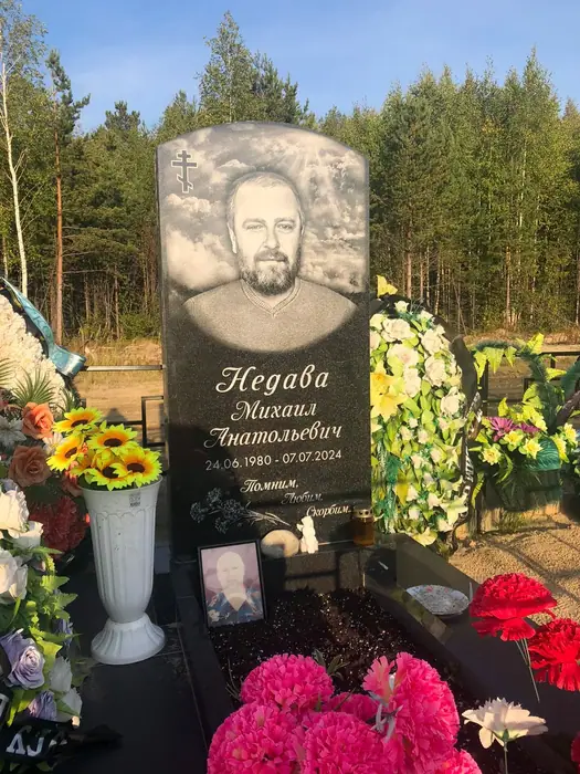 Изготовленный памятник из гранита, работа 113