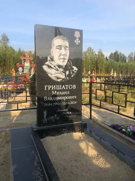 Изготовленный памятник из гранита, работа 117