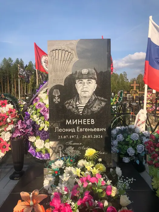 Изготовленный памятник из гранита, работа 120
