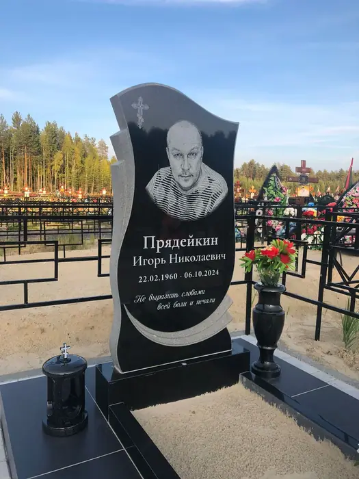 Изготовленный памятник из гранита, работа 125
