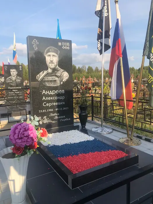 Изготовленный памятник из гранита, работа 128
