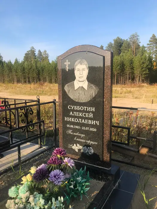 Изготовленный памятник из гранита, работа 118