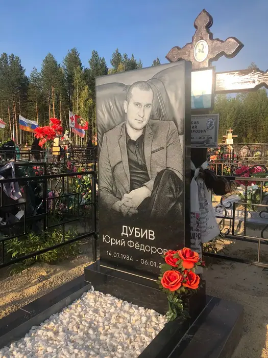 Изготовленный памятник из гранита, работа 101