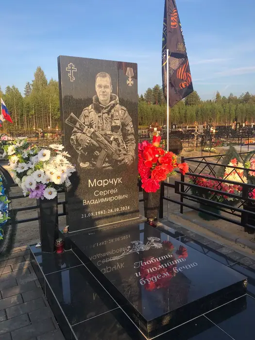 Изготовленный памятник из гранита, работа 103