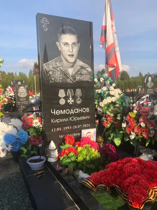 Изготовленный памятник из гранита, работа 105