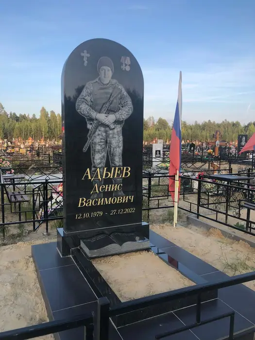 Изготовленный памятник из гранита, работа 106