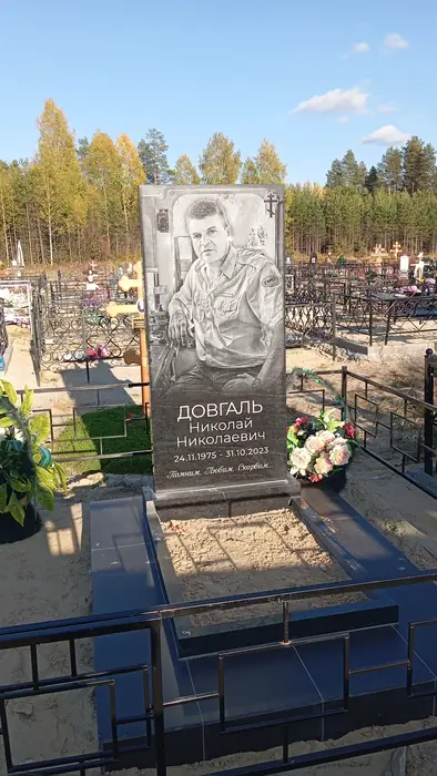 Изготовленный памятник из гранита, работа 141