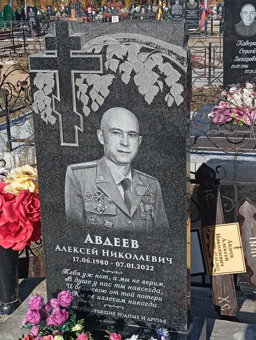Изготовленный памятник из гранита, работа 144
