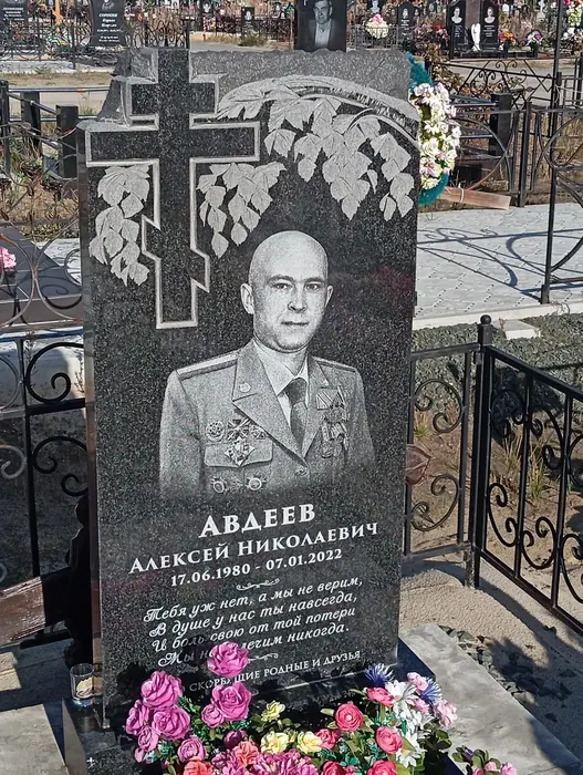 Изготовленный памятник из гранита, работа 145