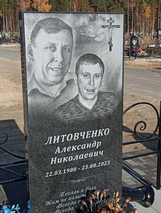 Изготовленный памятник из гранита, работа 146