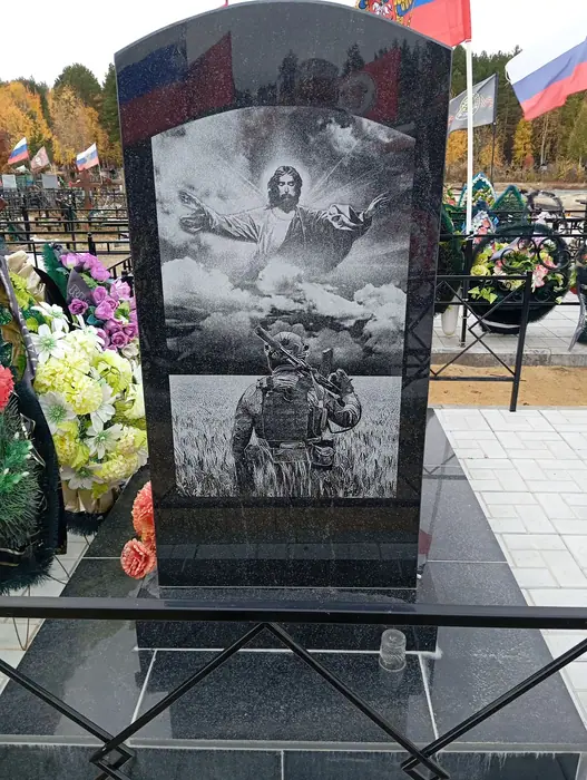 Изготовленный памятник из гранита, работа 148