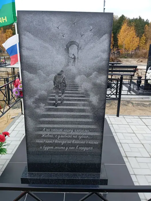 Изготовленный памятник из гранита, работа 151