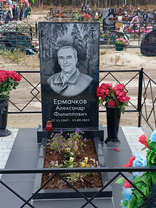 Изготовленный памятник из гранита, работа 152