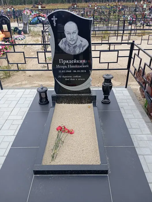 Изготовленный памятник из гранита, работа 133