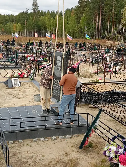 Изготовленный памятник из гранита, работа 136