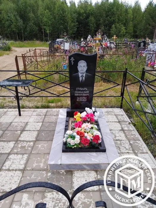 Изготовленный памятник из гранита, работа 13