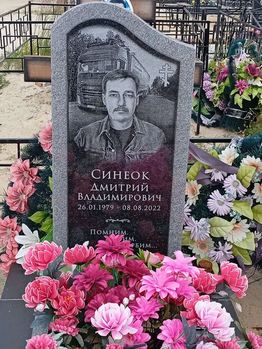 Изготовленный памятник из гранита, работа 89