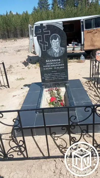 Изготовленный памятник из гранита, работа 75