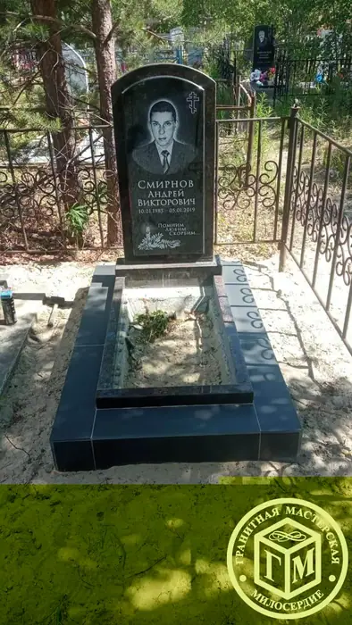 Изготовленный памятник из гранита, работа 76