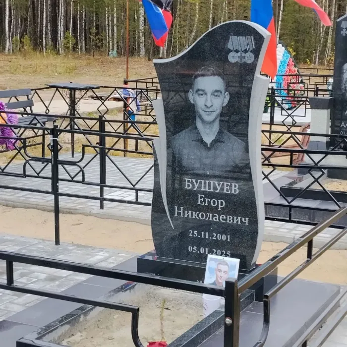 Изготовленный памятник из гранита, работа 69