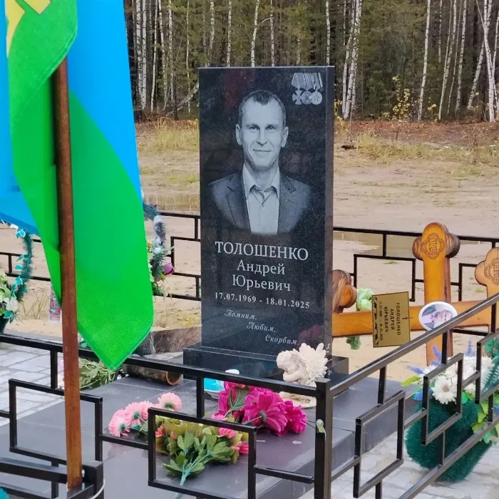 Изготовленный памятник из гранита, работа 25