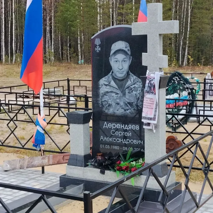 Изготовленный памятник из гранита, работа 29