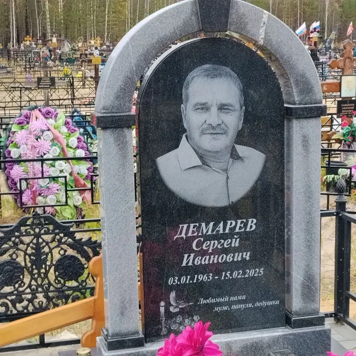 Изготовленный памятник из гранита, работа 35