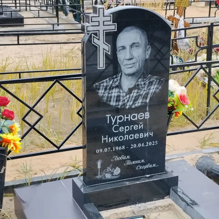 Изготовленный памятник из гранита, работа 36