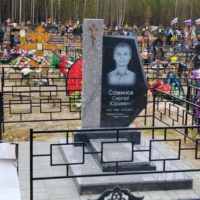 Изготовленный памятник из гранита, работа 37
