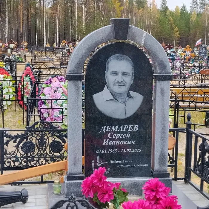 Изготовленный памятник из гранита, работа 39