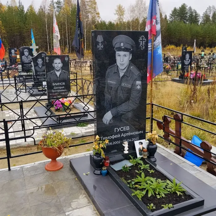 Изготовленный памятник из гранита, работа 43