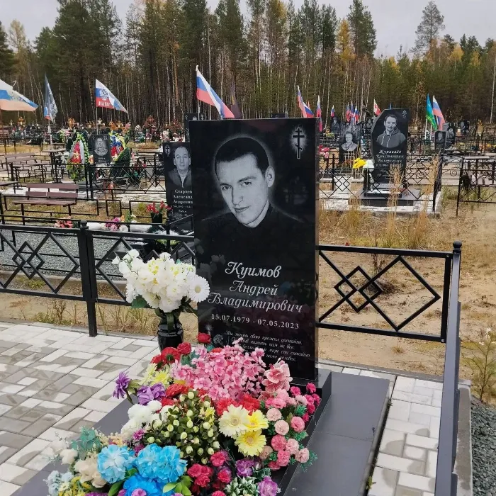 Изготовленный памятник из гранита, работа 47