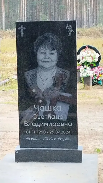 Изготовленный памятник из гранита, работа 5